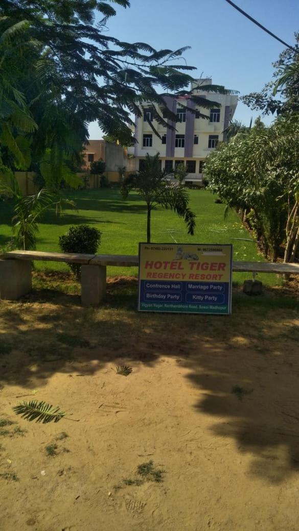 Hotel Tiger Regency Resort Sawai Madhopur Esterno foto